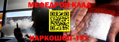дмт Гусиноозёрск