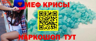 амф Гатчина