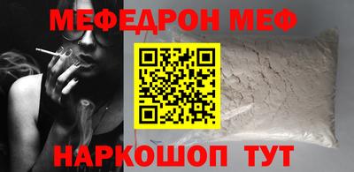 МДПВ Гусев