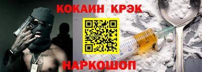 ГАЛЛЮЦИНОГЕННЫЕ ГРИБЫ Гагарин