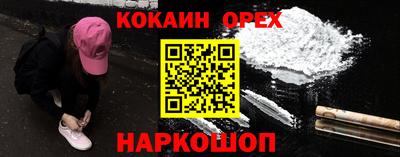 ГАЛЛЮЦИНОГЕННЫЕ ГРИБЫ Гагарин