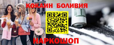 крисы Гай