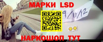 ГАЛЛЮЦИНОГЕННЫЕ ГРИБЫ Гагарин