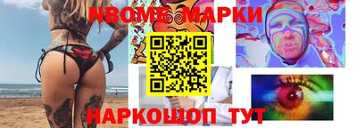 крисы Гай