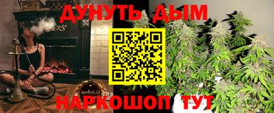 дмт Гусиноозёрск