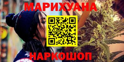 метамфетамин Гусь-Хрустальный