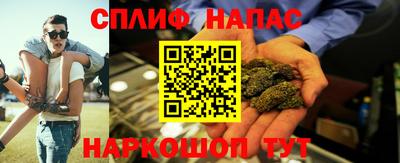 ГАЛЛЮЦИНОГЕННЫЕ ГРИБЫ Гагарин