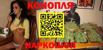 дмт Гусиноозёрск
