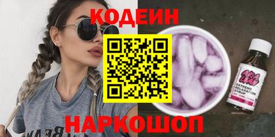 крисы Гай