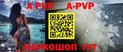 дмт Гусиноозёрск