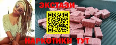МДПВ Гусев