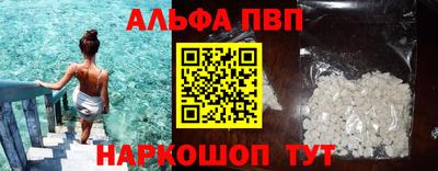крисы Гай