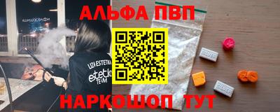дмт Гусиноозёрск