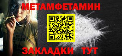 крисы Гай