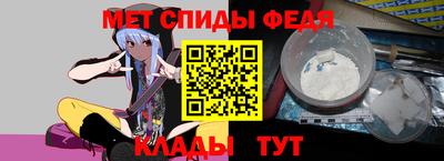 МДПВ Гусев
