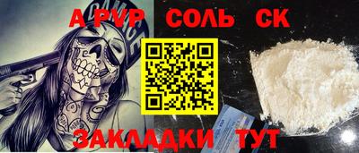 ГАЛЛЮЦИНОГЕННЫЕ ГРИБЫ Гагарин
