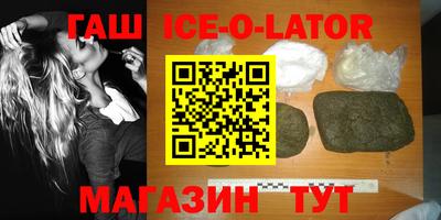 дмт Гусиноозёрск