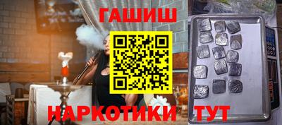 МДПВ Гусев