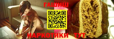 ГАЛЛЮЦИНОГЕННЫЕ ГРИБЫ Гагарин
