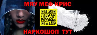 амф Гатчина