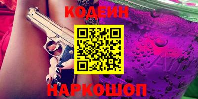 ГАЛЛЮЦИНОГЕННЫЕ ГРИБЫ Гагарин