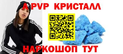 ГАЛЛЮЦИНОГЕННЫЕ ГРИБЫ Гагарин