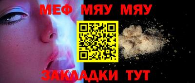амф Гатчина